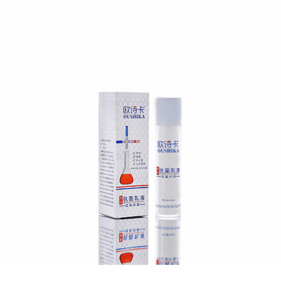 邛崃多用途抗菌乳液